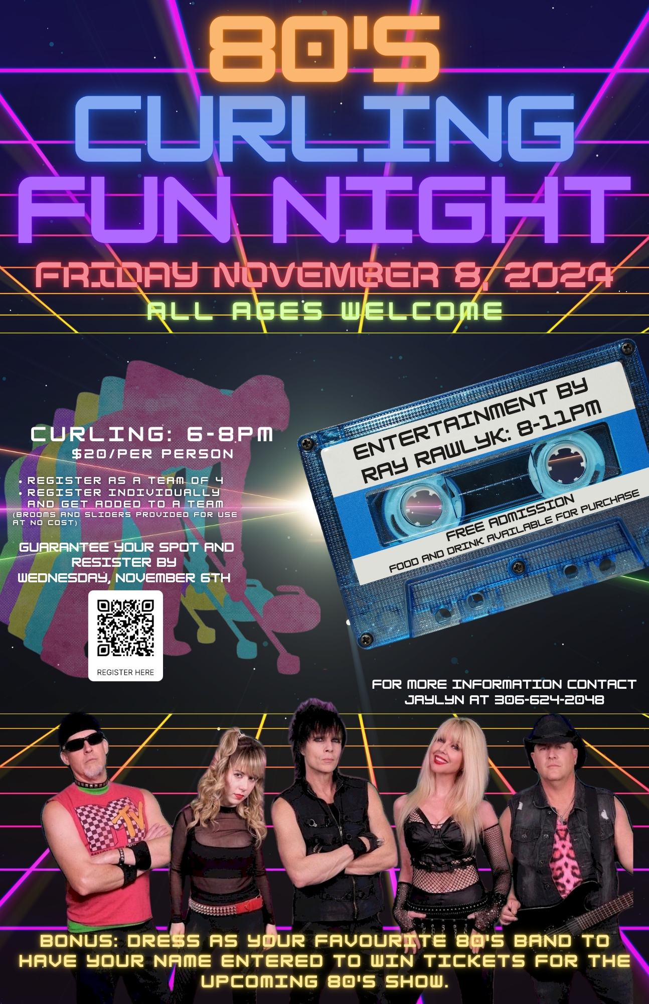 80s Curling Fun Night.png